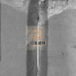成氏宗谱[残卷]民国6[1917]十堰市房县 黄冈市麻城市成氏电子版家谱下载