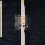 翟氏族谱[1卷]2012年江苏扬州高邮市大书堂翟氏电子版家谱下载