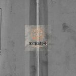 姜氏族谱[4卷]1988年修 山东菏泽单县姜氏电子版家谱下载