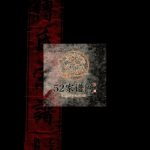 重修谢公落屐亭脚傅氏宗谱[3卷]2001年 温州乐清 台州温岭傅氏电子版家谱下载