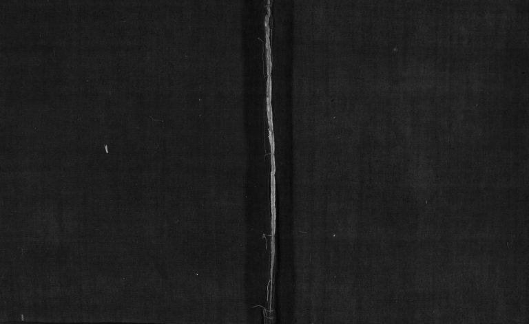 杨氏宗谱[不分卷]清道光7[1827]浙江乐清杨氏电子版家谱下载