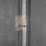 潭头李氏房谱[不分卷]1962年重修 浙江乐清 玉环李氏电子版家谱下载