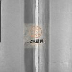 玉环芦岙江氏宗谱[6卷]2000年重修 浙江乐清 玉环 平阳江氏电子版家谱下载