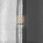 坎川卢氏重修宗谱[不分卷]民国35[1946]年修 浙江乐清卢氏电子版家谱下载