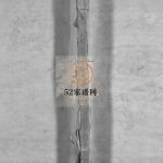西塍余氏宗谱[总卷数不详]1926年重修 浙江乐清 福建连城余氏电子版家谱下载