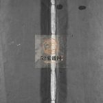 松垟金氏宗谱[不分卷]1941年 浙江乐清金氏电子版家谱下载