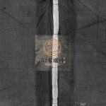 马良马氏宗谱[不分卷]1914年重修 浙江乐清/平阳马氏电子版家谱下载