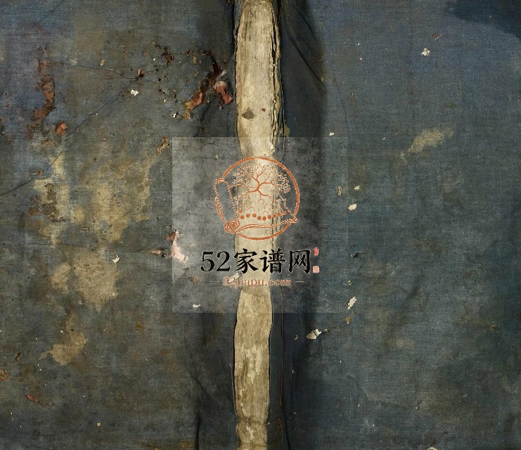 1909年修古水西井边曾氏族谱 江西吉安孝思堂曾氏电子版家谱下载