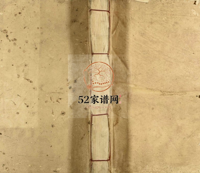 1925年武城曾宗圣公小涧七修谱 江西宁都曾氏宗圣嫡裔族谱电子版家谱下载