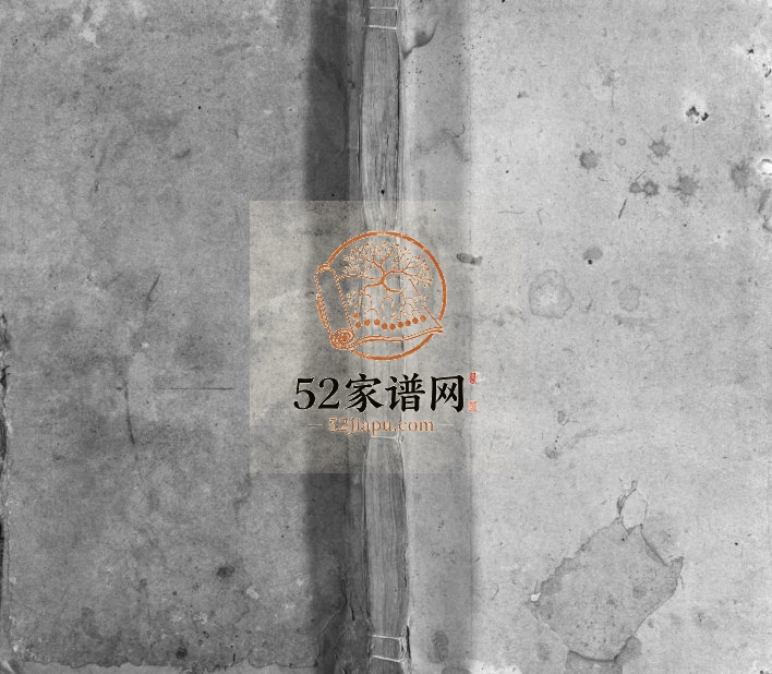 1925年三修陈氏族谱[9卷首末各1卷]江西赣县 万载 福建漳浦颍川堂陈氏完整电子版家谱下载