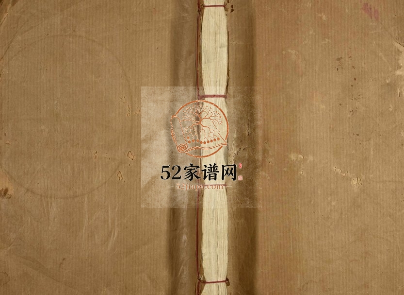 1948年段氏五修族谱 江西赣州 于都 吉安 万安京兆堂段氏电子版家谱下载
