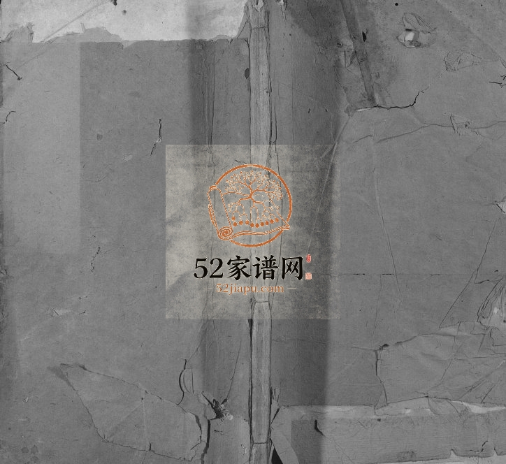 1849年修傅氏族谱[6卷]江西万载堂号清河堂傅氏完整电子版家谱下载