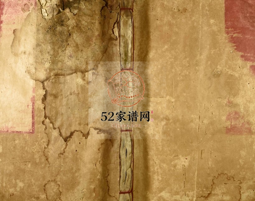 1928年许氏三修族谱 江西兴国 修水 泰和 万载高阳堂许氏电子版家谱下载
