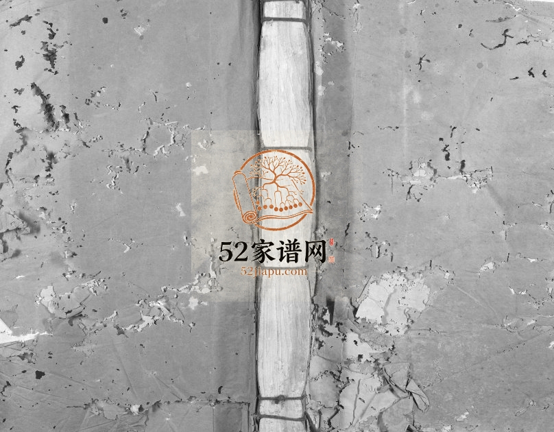 1939年赣南许氏第一次联修族谱 江西崇义许氏完整电子版家谱下载
