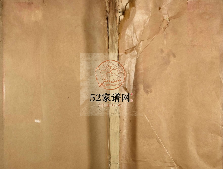 1946年重修黄氏族谱 江西南丰 湖南平江江夏堂电子版家谱下载