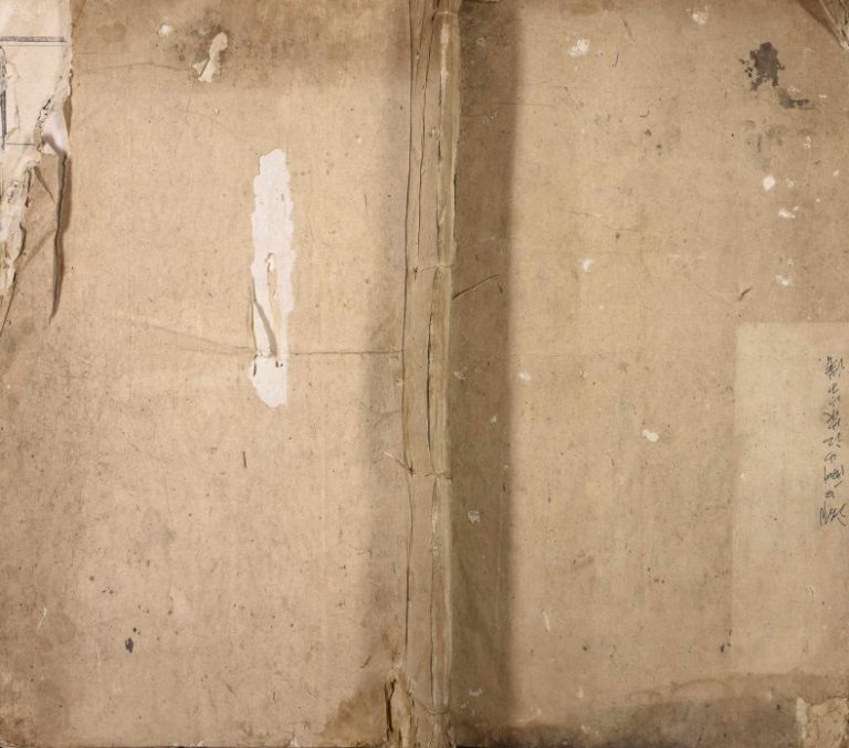 1880年修济阳江氏宗谱 湖口县酬山江家谱 完整电子版族谱下载