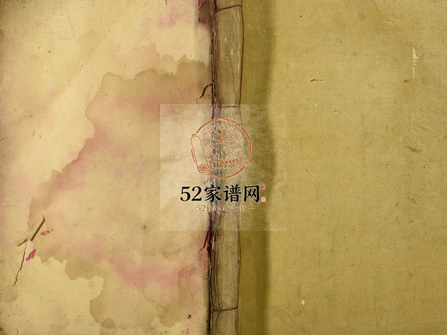1947年宁都东韶黎氏十一修族谱 江西黎氏完整电子版家谱下载