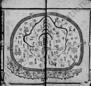 1937年修陇西李氏族谱[32卷及卷首]江西万载 萍乡李氏电子版家谱下载