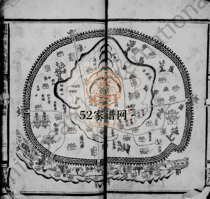 1937年修陇西李氏族谱[32卷及卷首]江西万载 萍乡李氏电子版家谱下载