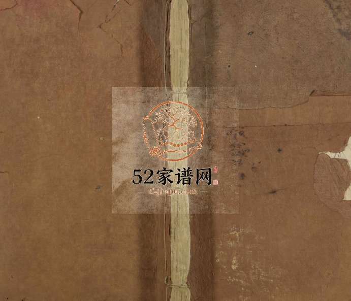 1892年续修梁氏族谱[12卷]江西赣县安定堂梁氏电子版家谱下载