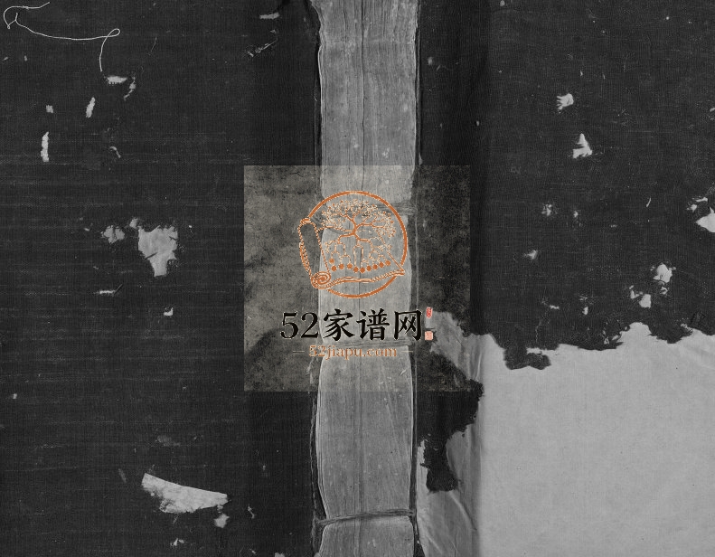 1805年修塔冈刘氏族谱[不分卷]江西吉水刘氏完整电子版家谱下载