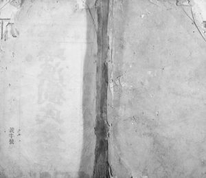 1795年修螺溪刘氏重修族谱 江西泰和螺溪镇永思堂刘姓完整电子版家谱下载