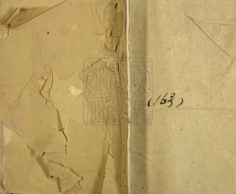 1914年罗氏宗谱 江西都昌罗姓电子版族谱下载