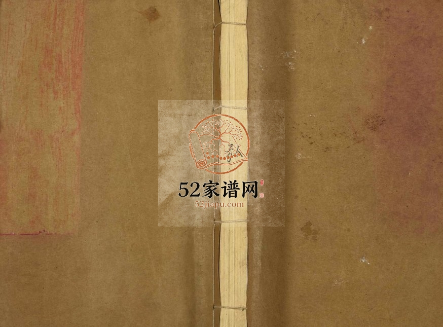 1994年丘氏二修联谱 江西赣州 于都丘姓电子版族谱下载