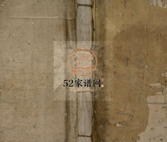1844年王氏六修族谱[不分卷]江西临川 乐安 宜黄王姓电子版家谱下载