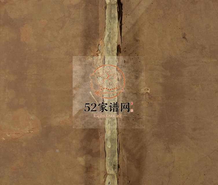 1840年城北太原温氏六修族谱[不分卷]江西宁都温姓电子版家谱下载