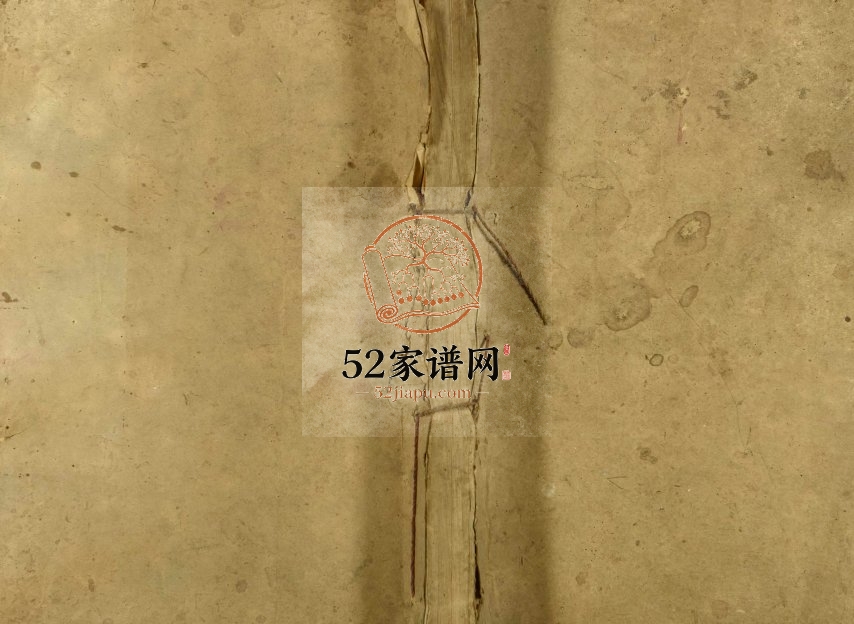 1940年宁都璜溪温氏祠六修族谱 江西赣州温姓电子版家谱下载