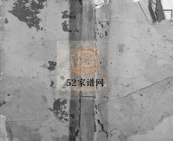 1846年修五云南溪萧氏族谱 江西泰和 赣县萧姓电子版家谱下载