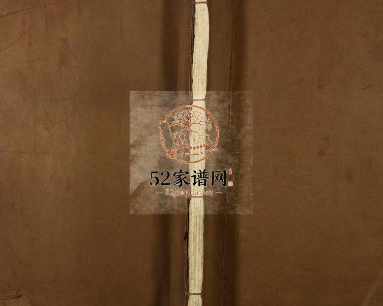 1912年桃川萧氏四修族谱 江西龙南萧姓电子版家谱下载