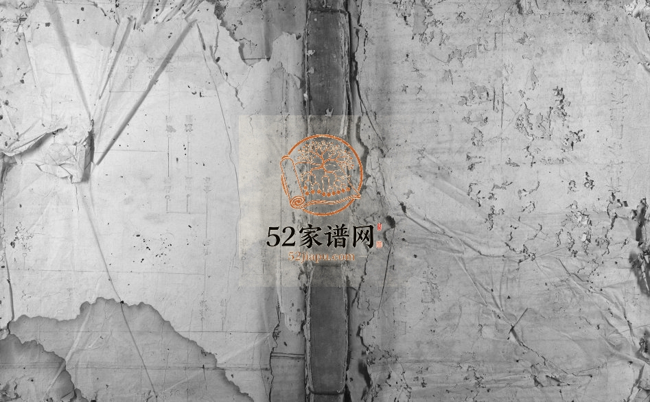 1869年修赣邑玉田萧氏族谱 江西赣州 赣县区敦叙堂萧姓电子版家谱下载