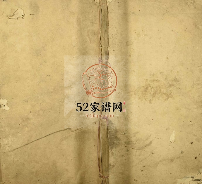 1947年宁都上际谢氏九修族谱 江西谢姓电子版家谱下载