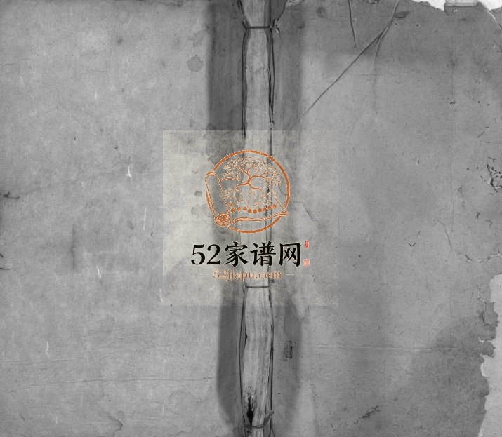 1919年修谢氏宗谱[卷数杂异]江西修水 铜鼓 万载良翰堂谢姓电子版族谱下载
