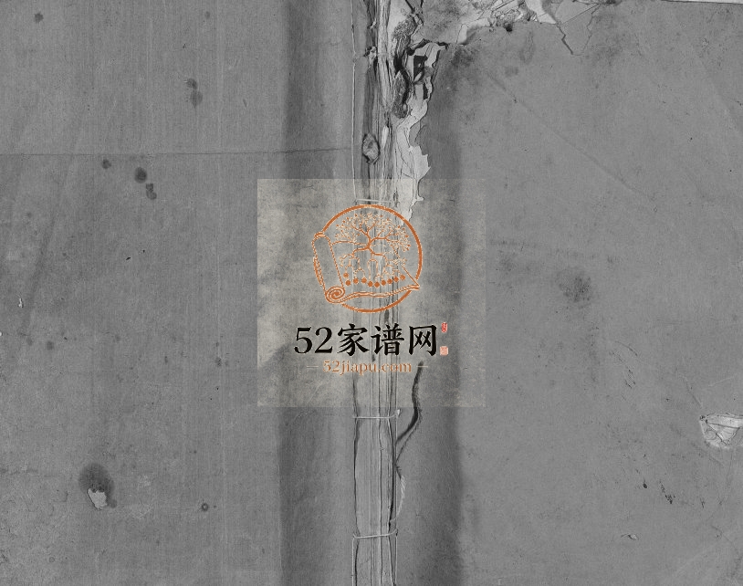 1937年修徐氏族谱 江西修水南州堂徐姓电子版家谱下载