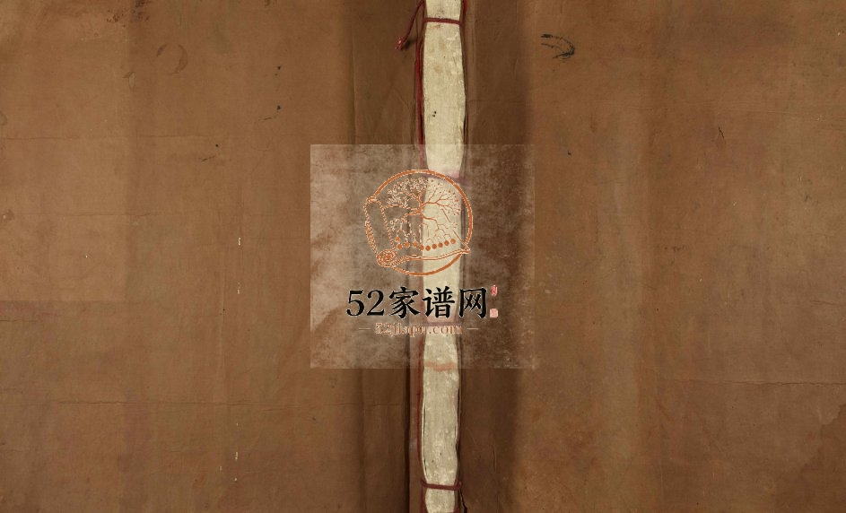 1888年五修龙南县关西徐氏族谱 江西徐姓电子版家谱下载