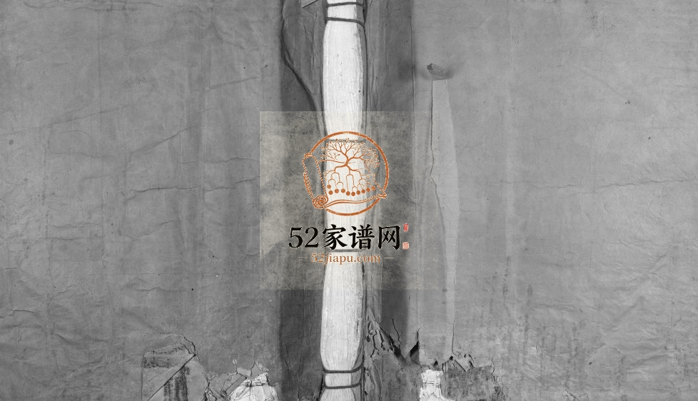 1922年六修龙南县关西徐氏族谱[不分卷]江西徐姓电子版家谱下载