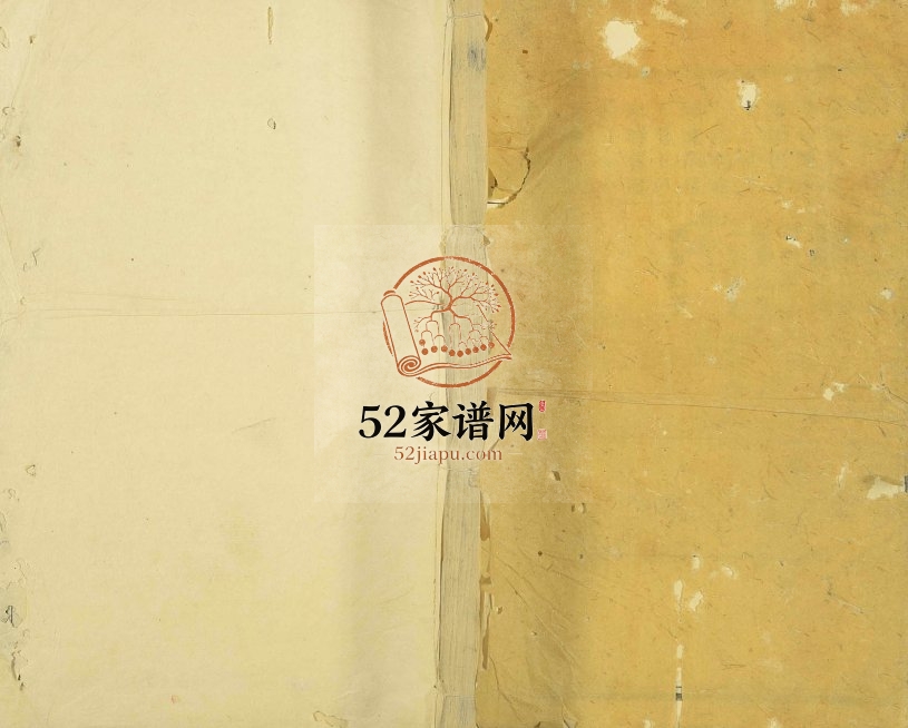 1924年下邳余氏重修族谱[残卷]江西永丰清源堂余姓电子版家谱下载