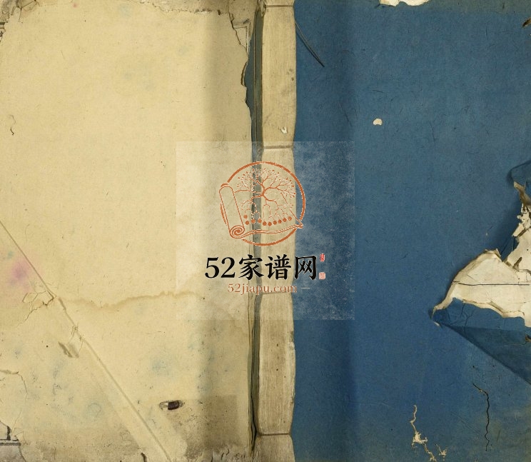 1902年宜邑鹿冈章氏八修族谱 江西永丰章姓电子版家谱下载