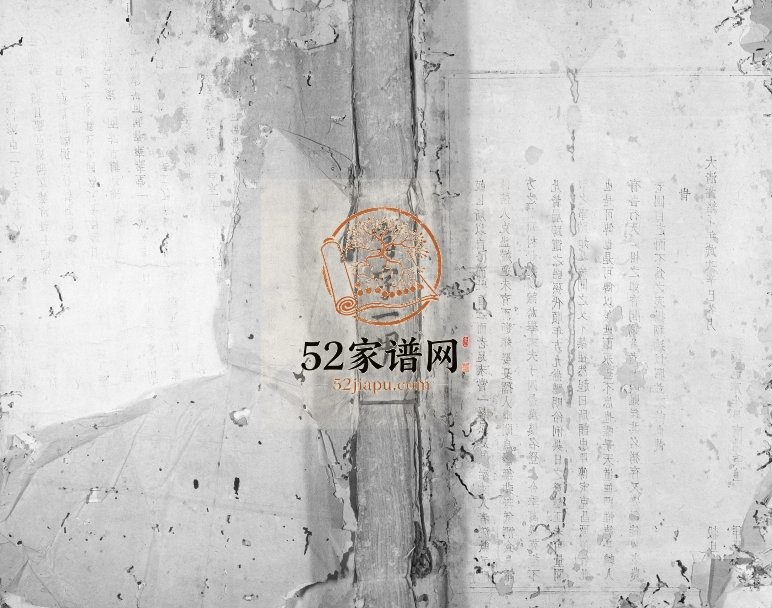 1888年五修兴国衣锦莲塘锺氏重修族谱[不分卷]江西 兴莲乡 江西永丰燕翼堂锺姓电子版家谱下载
