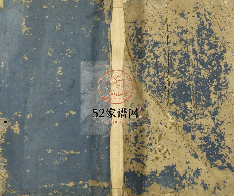1871年霞山周氏重修族谱 江西抚州周姓电子版家谱下载