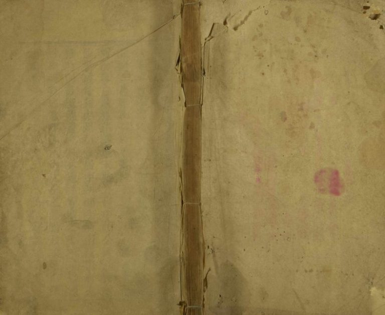 1934年修戴氏谱书[4卷]山东即墨 河北井陉 广东戴姓电子版族谱下载