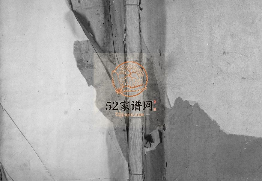 1883年韩氏重修族谱[不分卷]广东平远南阳堂韩姓电子版家谱下载