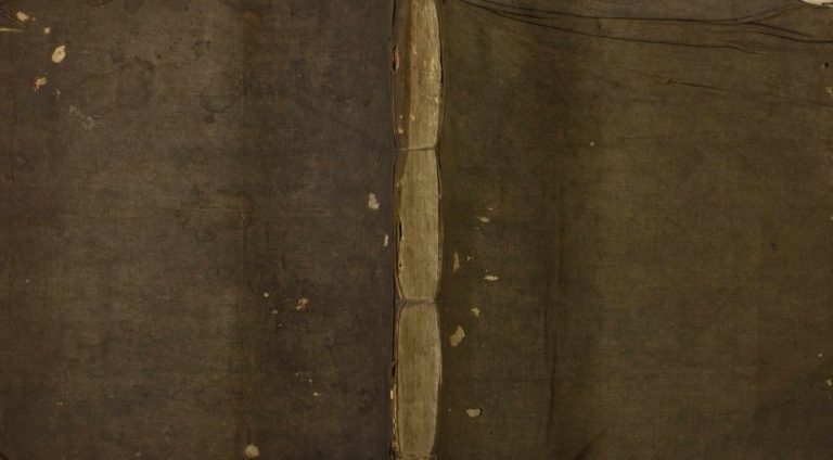 1875年修广东省新会杜阮黄氏族谱 广东无记录黄姓电子版家谱下载