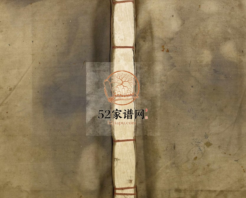 1936年犹崇黄氏重修族谱 江西上犹 崇义江夏堂黄姓电子版家谱下载