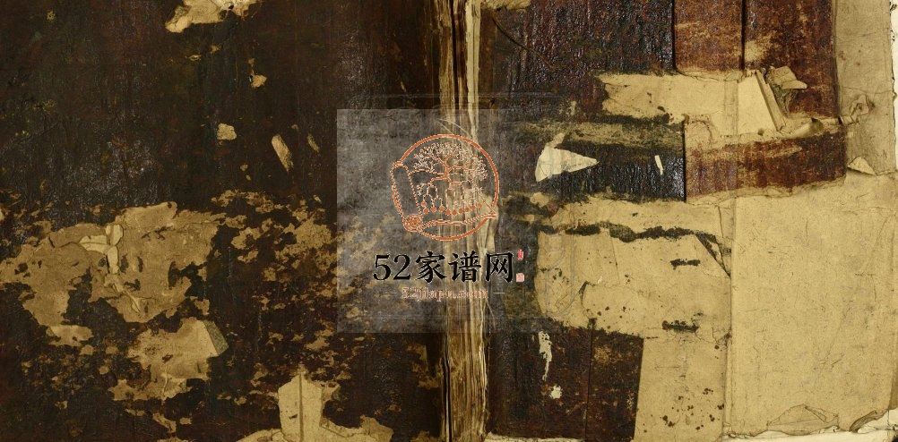 1948年修冈州亨头官桥刘氏族谱 广东新会 台山刘姓电子版家谱下载