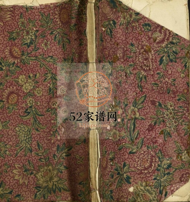 1875年修卢氏宗谱 广东南雄 番禺 顺德 新会卢姓电子版族谱下载