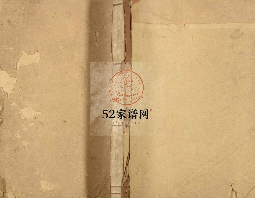1948年修陆氏族谱 广东鹤山陆姓电子版家谱下载